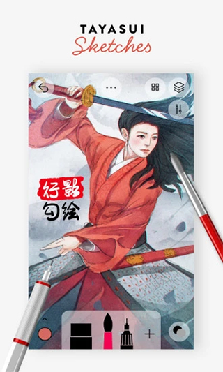 截图1